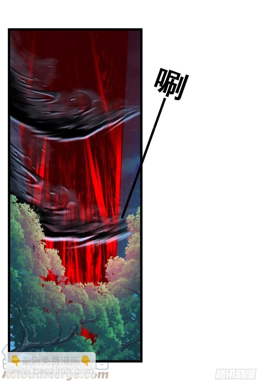 第53话 特拉股特之矛-第53话