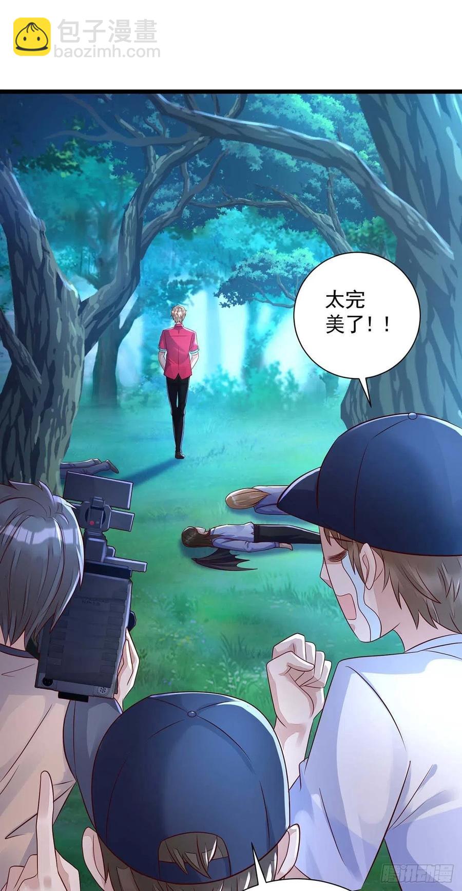 第55话 我在杀人-第55话