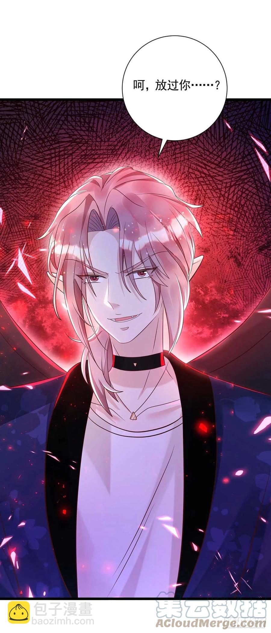 第55话 我在杀人-第55话