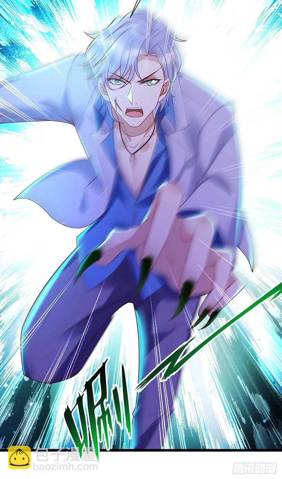第55话 我在杀人-第55话