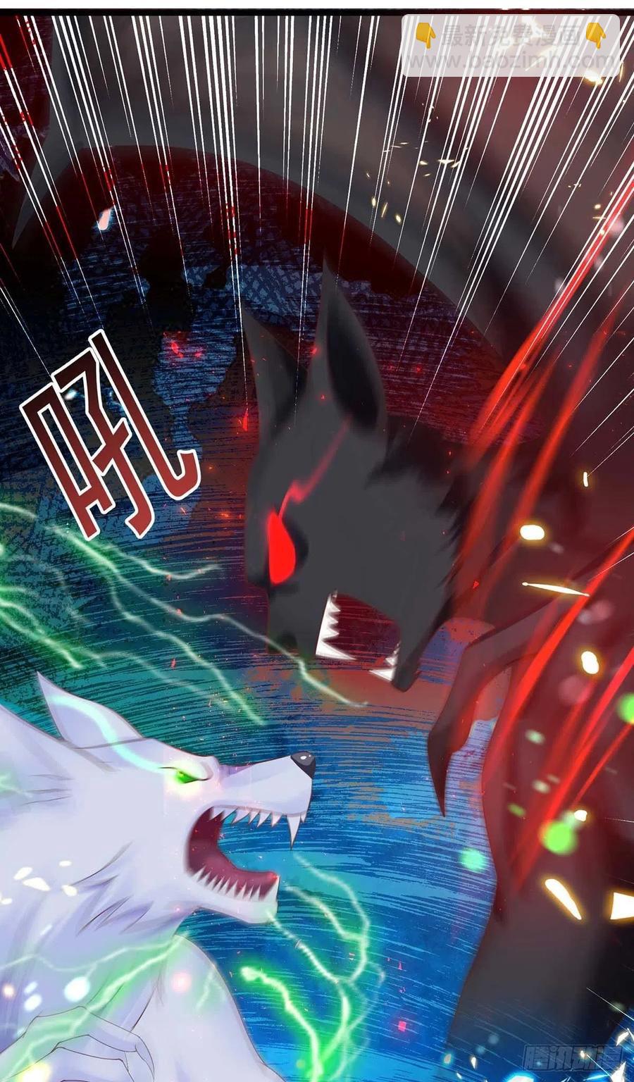 第55话 我在杀人-第55话