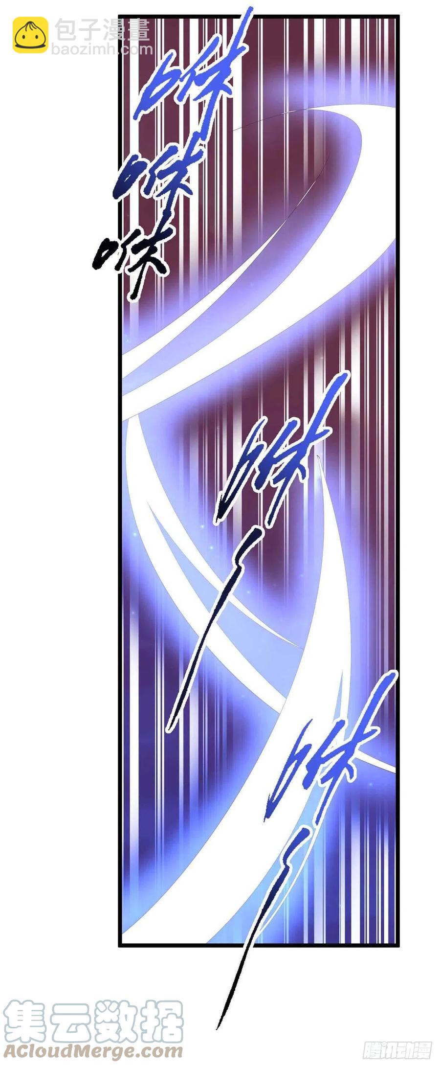 第55话 我在杀人-第55话
