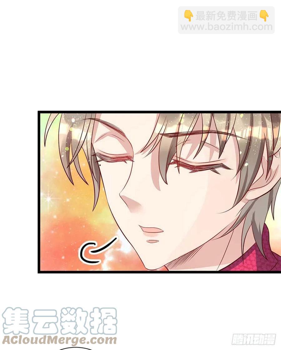 第55话 我在杀人-第55话
