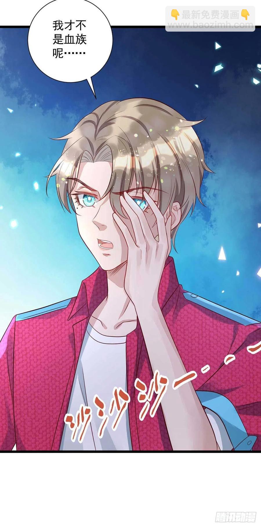 第55话 我在杀人-第55话
