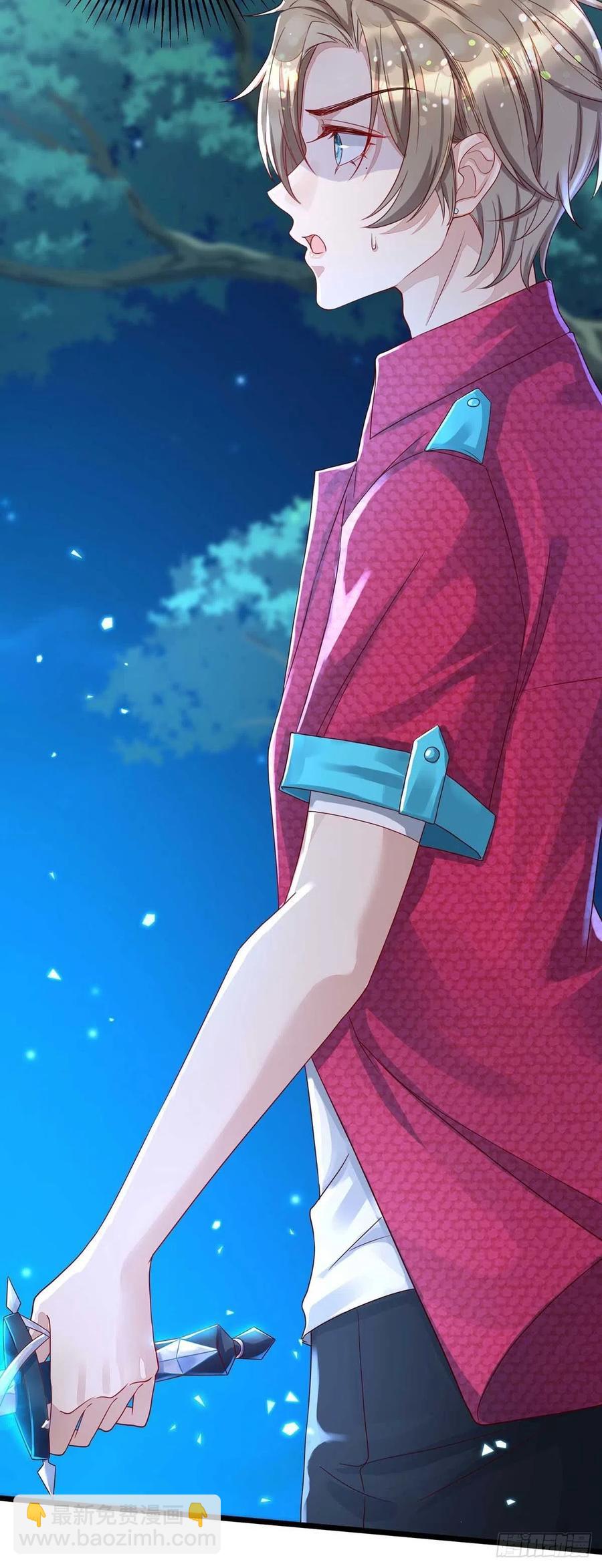 第57话 我不可能让米欧出事-第57话