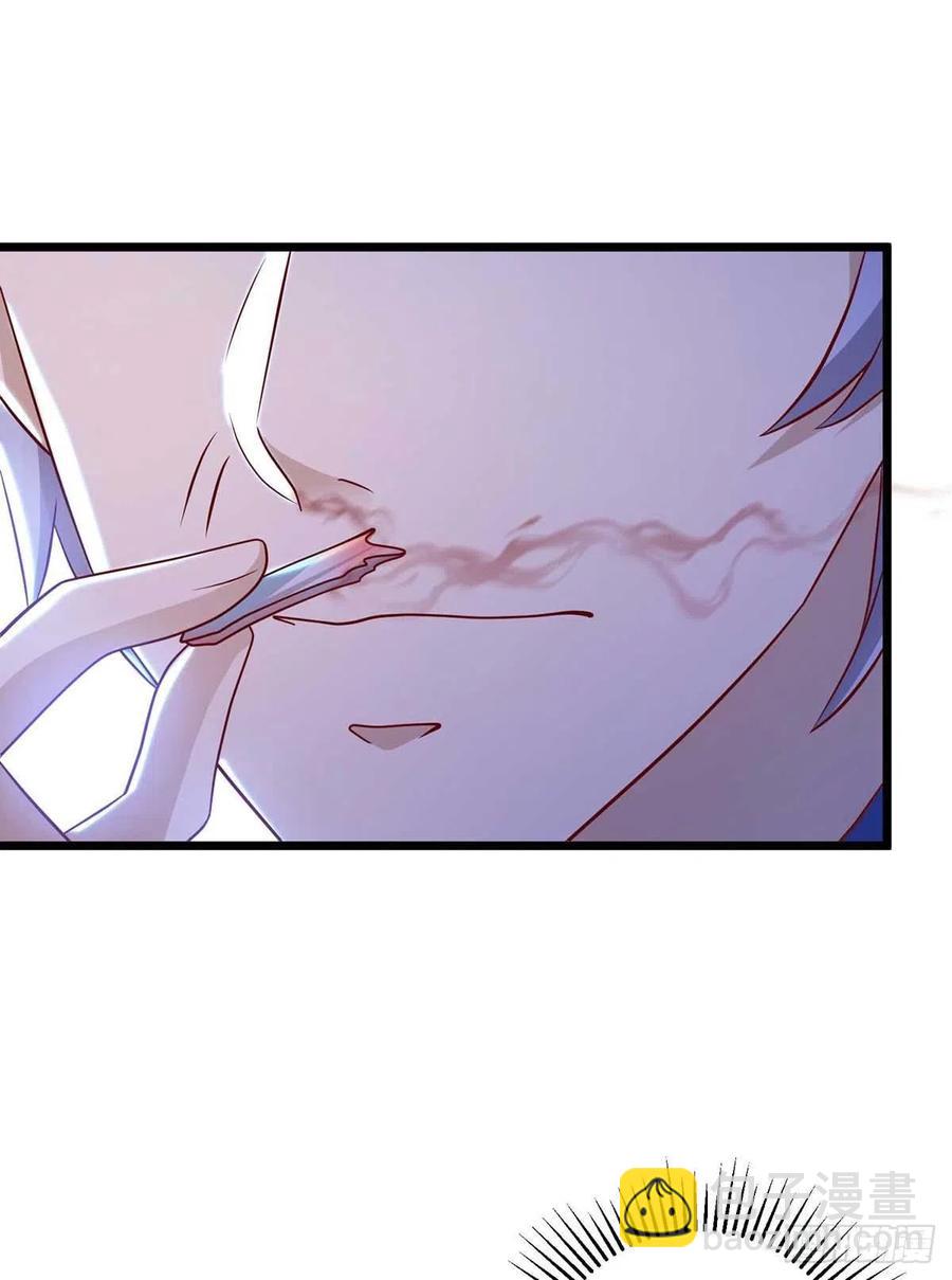 第57话 我不可能让米欧出事-第57话