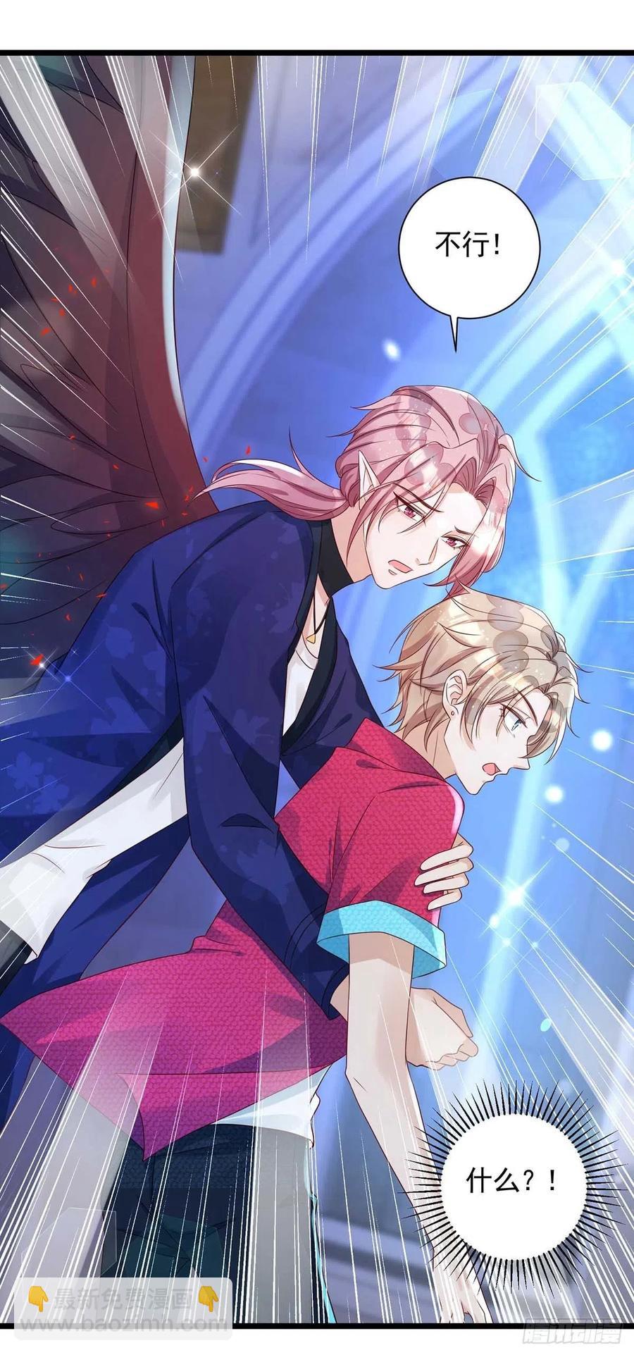 第59话 我根本不可能杀你-第59话