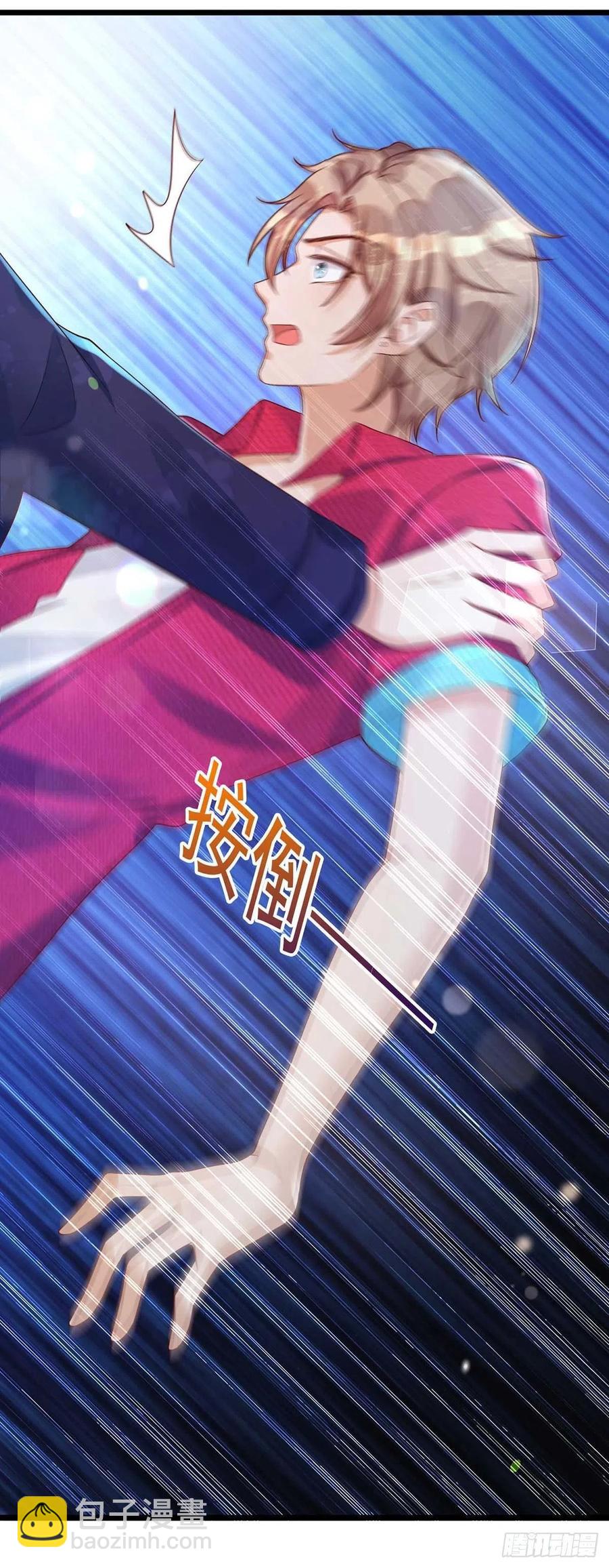 第59话 我根本不可能杀你-第59话