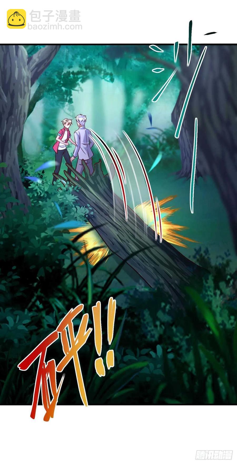 第61话 你不能动米欧-第61话
