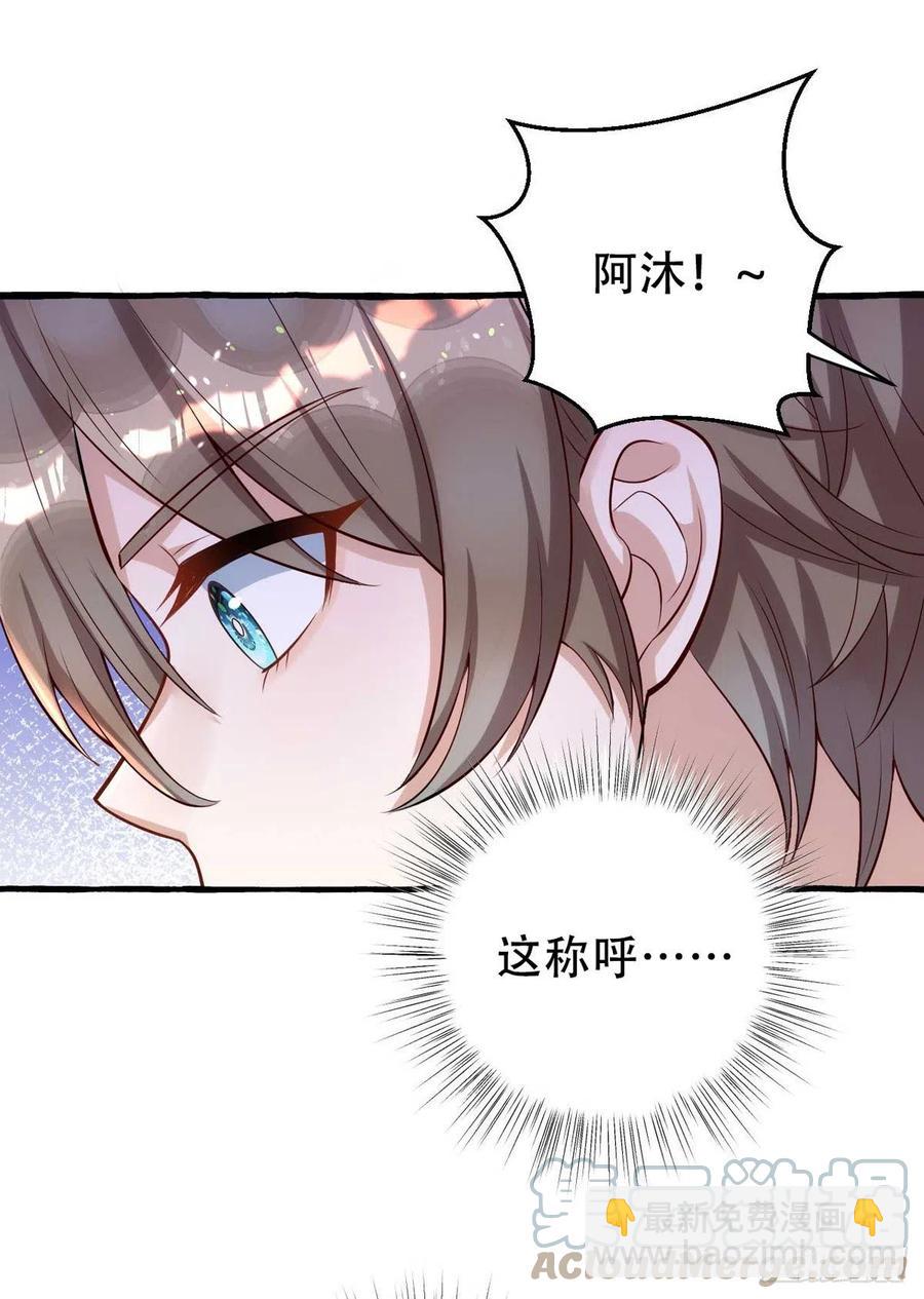 第65话 一个也没来-第65话