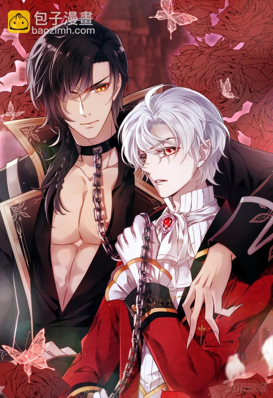 第65话 一个也没来-第65话