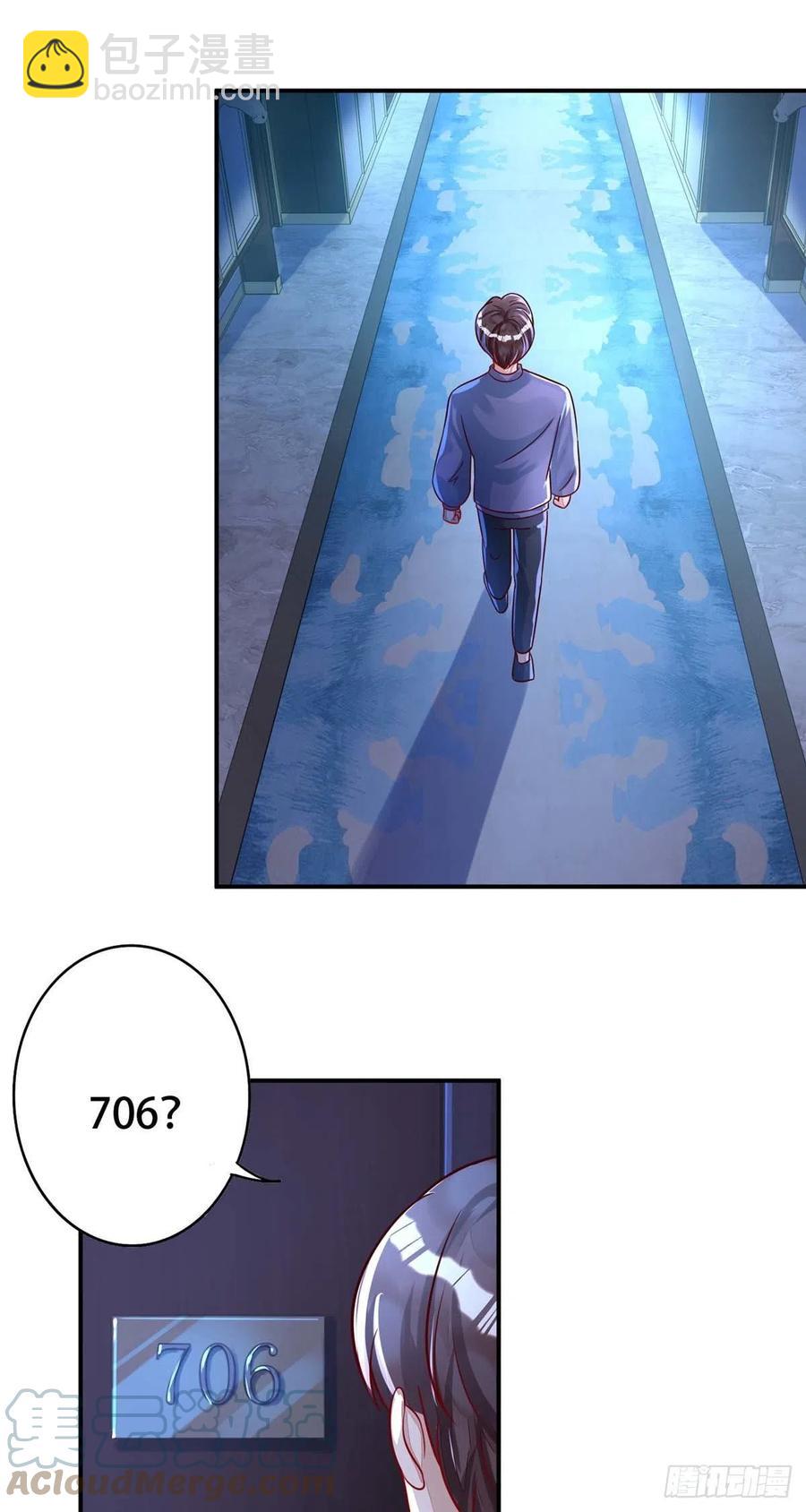 第67话 当我的食物吧！-第67话