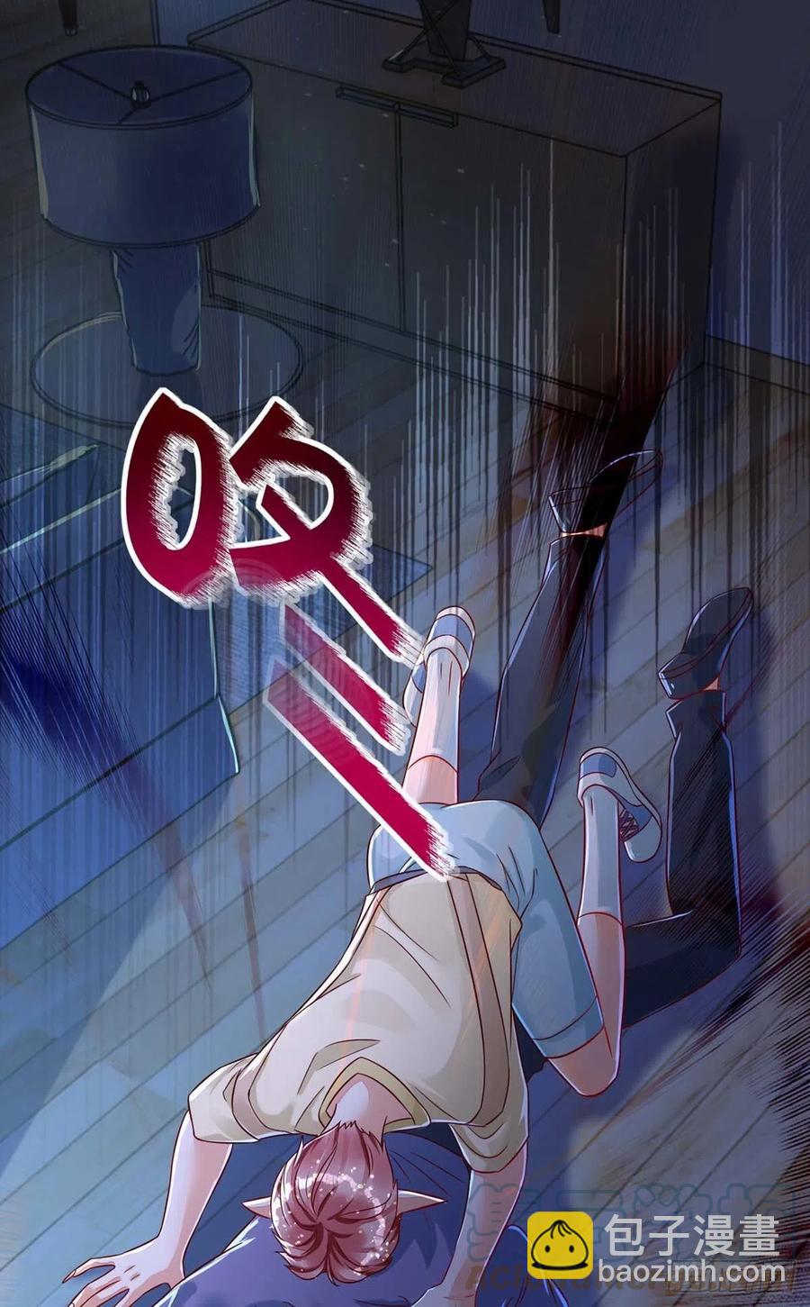 第67话 当我的食物吧！-第67话