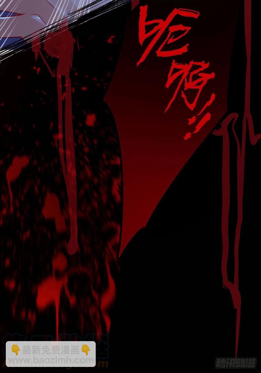 第67话 当我的食物吧！-第67话