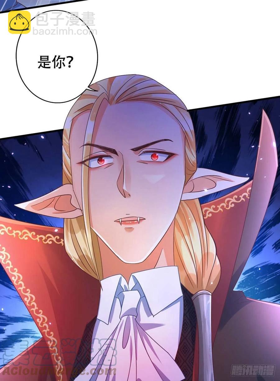 第69话 你敢伤我的人？-第69话