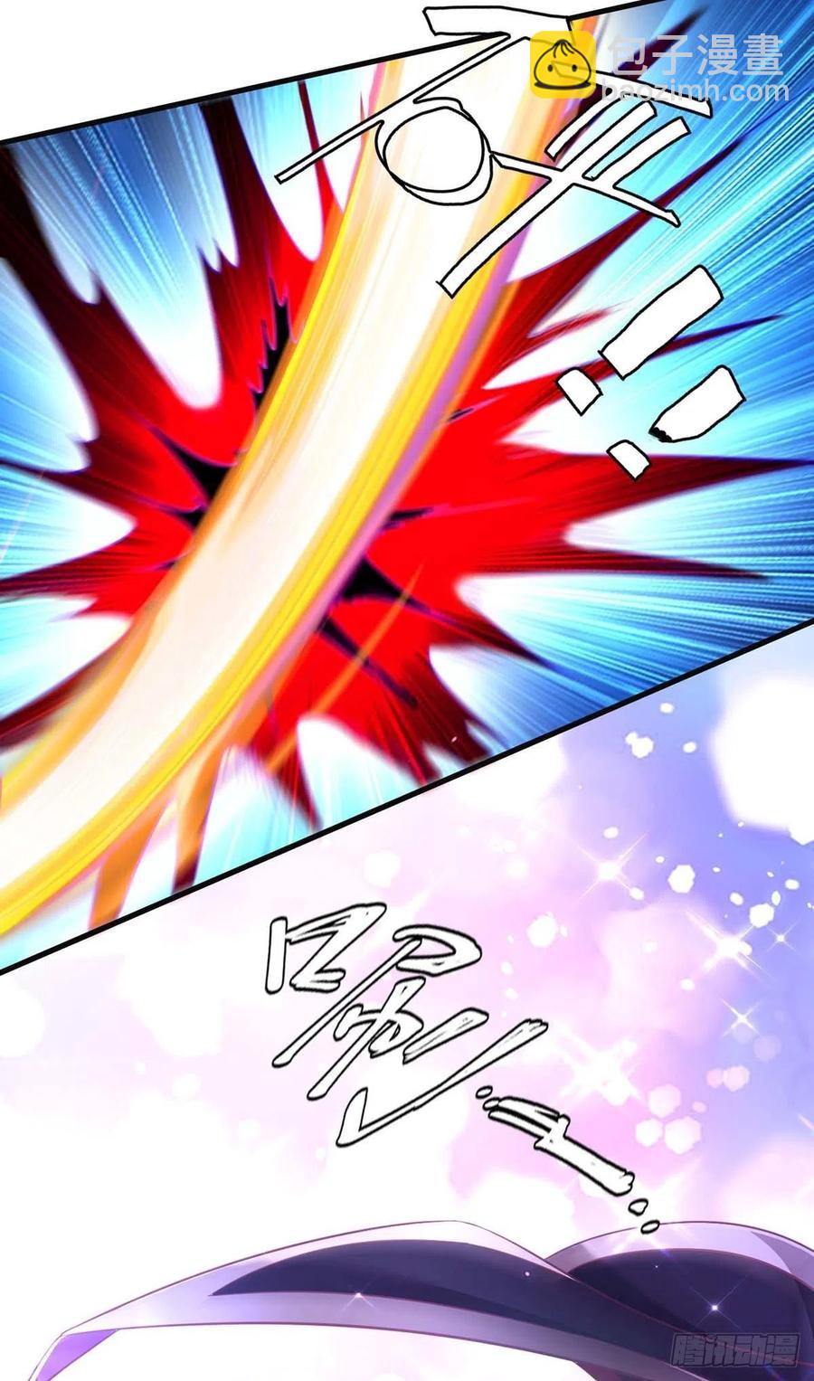 第69话 你敢伤我的人？-第69话