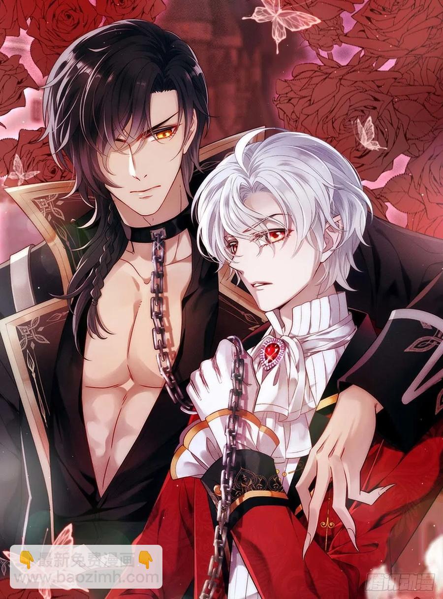 第71话 你的伤&hellip;&hellip;-第71话