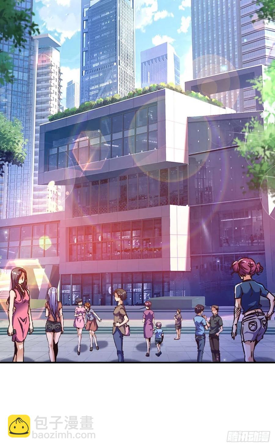 第73话 三种族领地-第73话