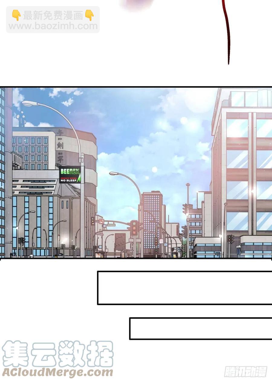第73话 三种族领地-第73话