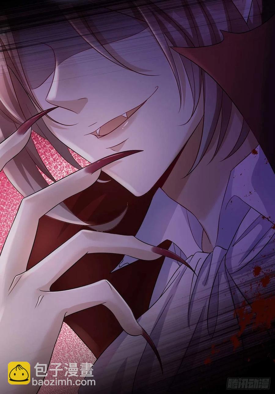 第79话 苦肉计-第79话