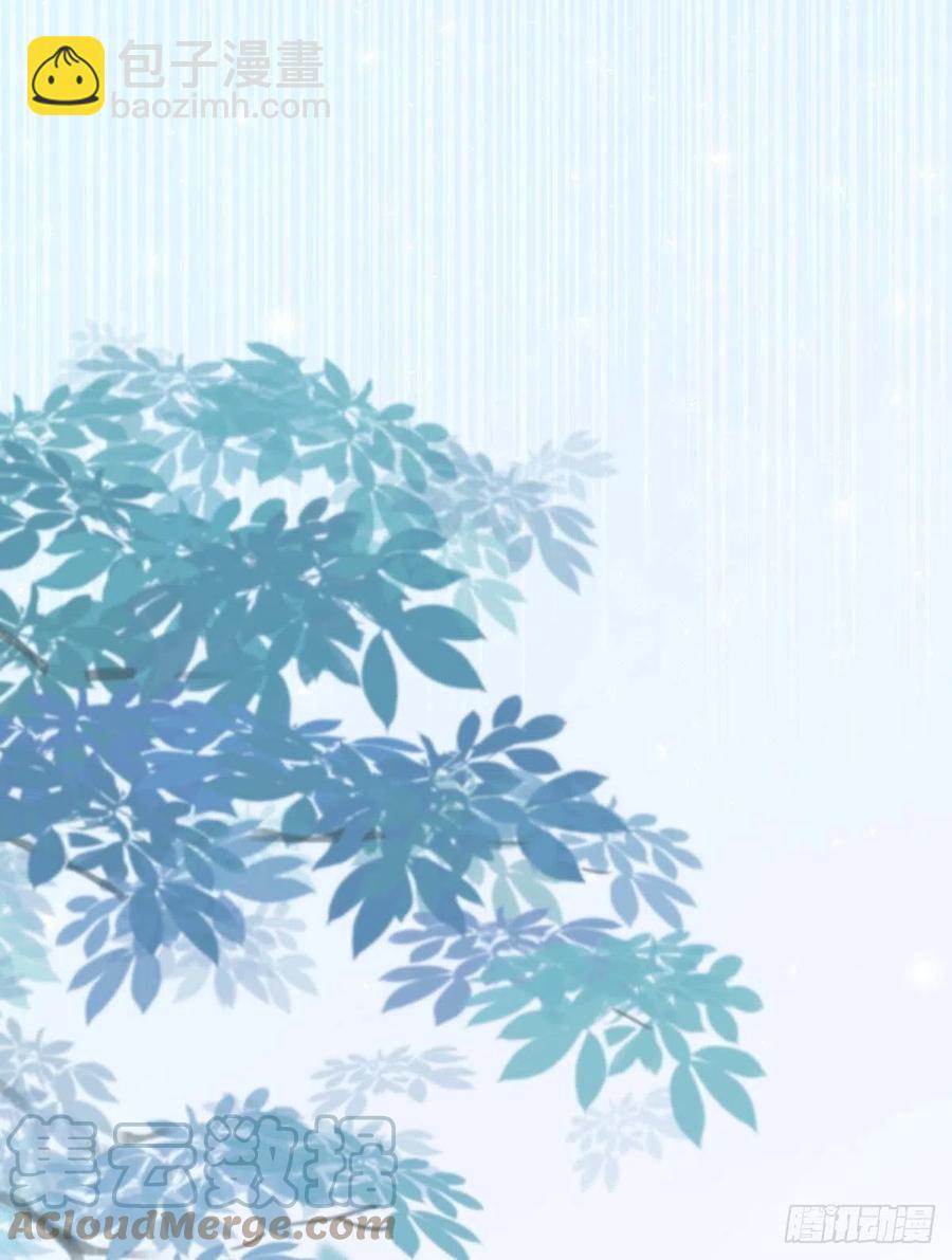 第79话 苦肉计-第79话