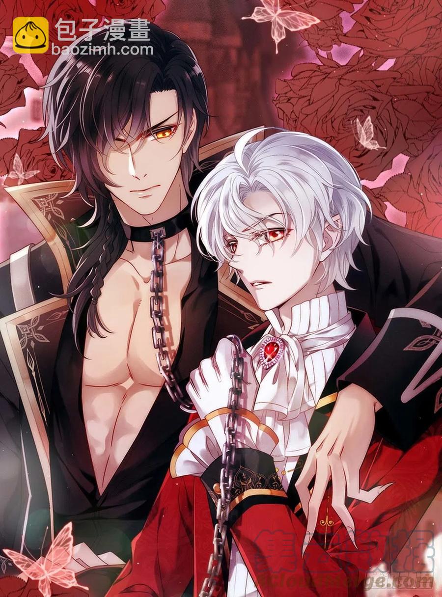 第81话 米欧，你这个混蛋！-第81话