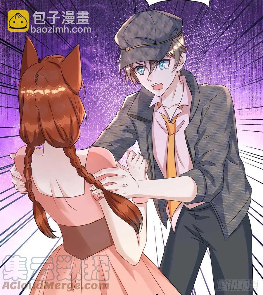 第81话 米欧，你这个混蛋！-第81话