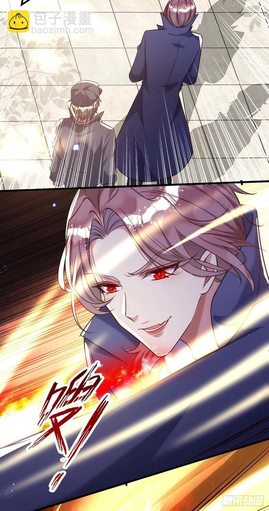 第87话 我杀人不分场合-第87话