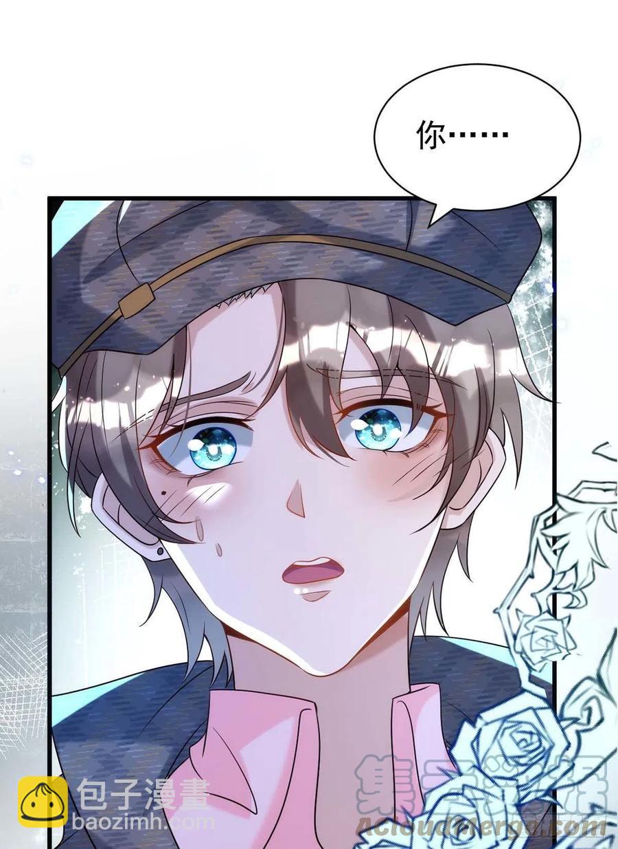 第89话 真相，不能让你知道-第89话