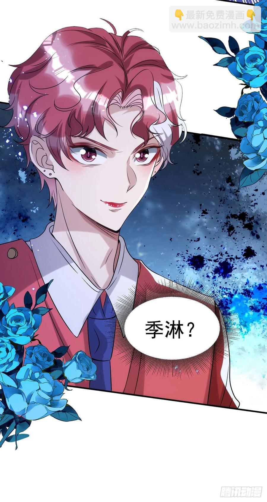 第93话 这部戏，我接了-第93话