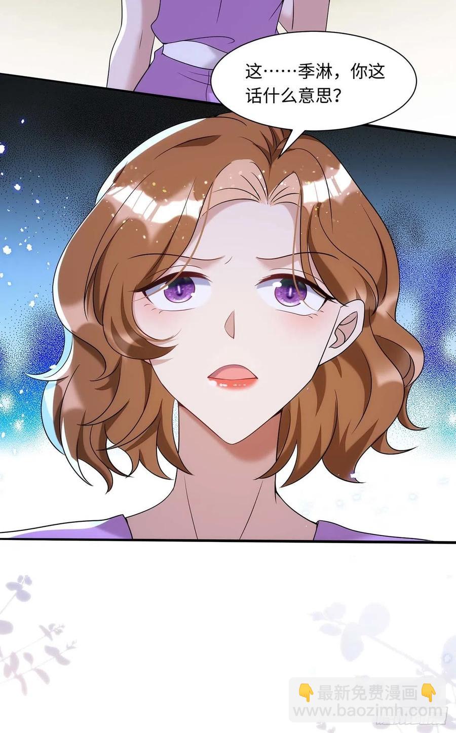 第93话 这部戏，我接了-第93话