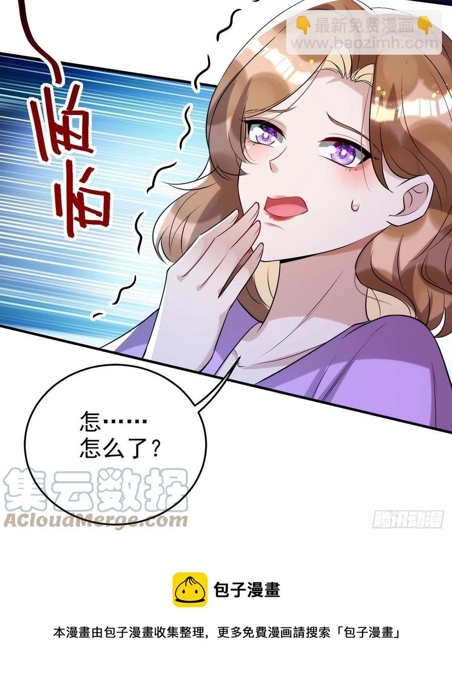 第93话 这部戏，我接了-第93话