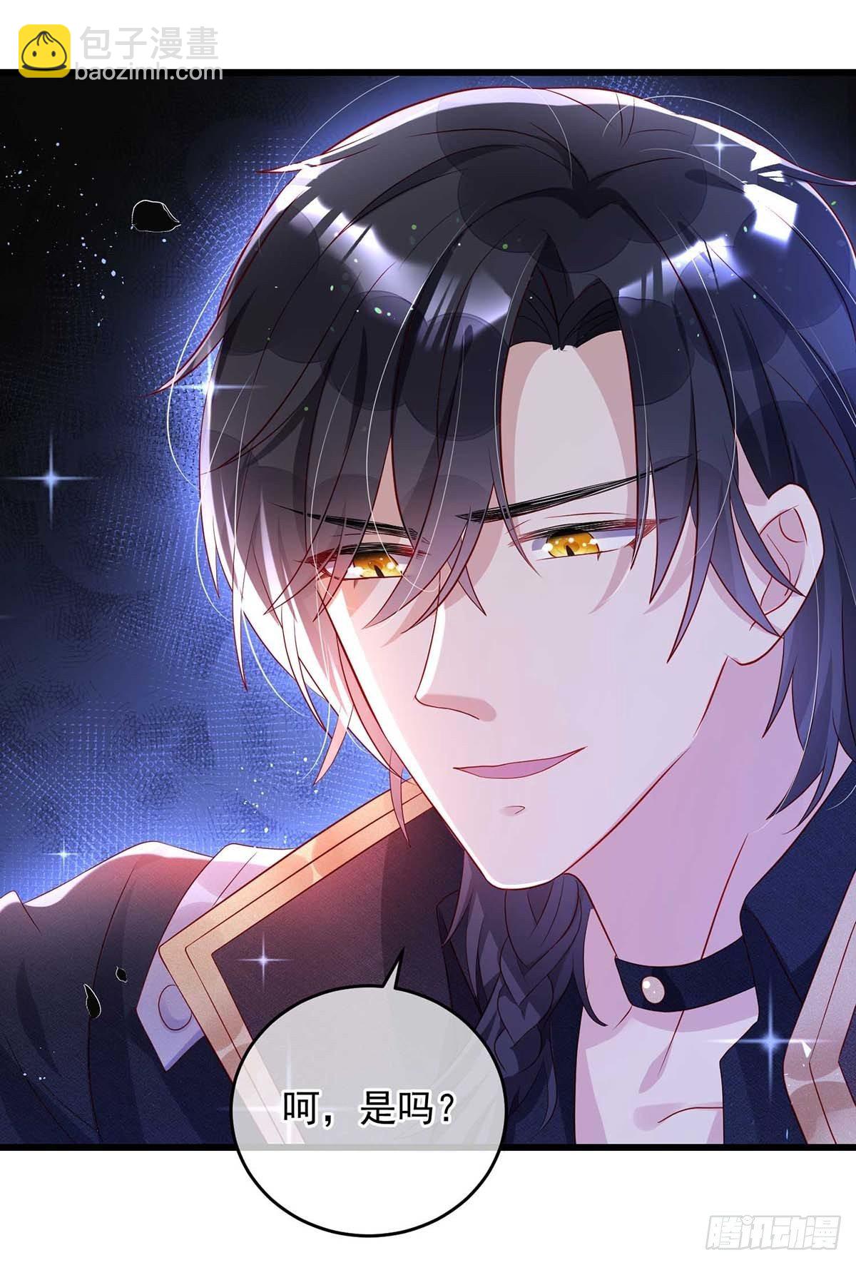 第10话 兜风-第11话