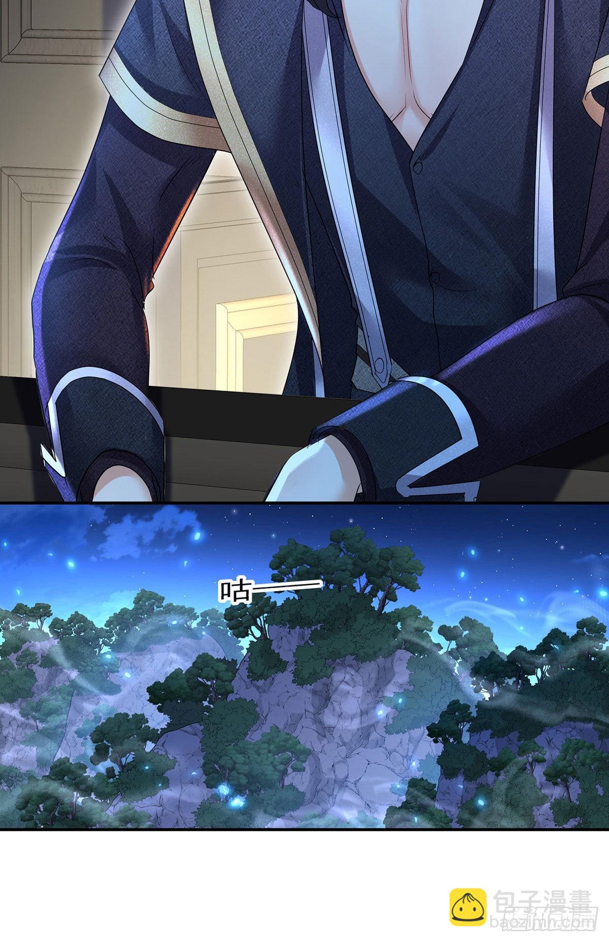 第100话 经不住诱惑-第101话