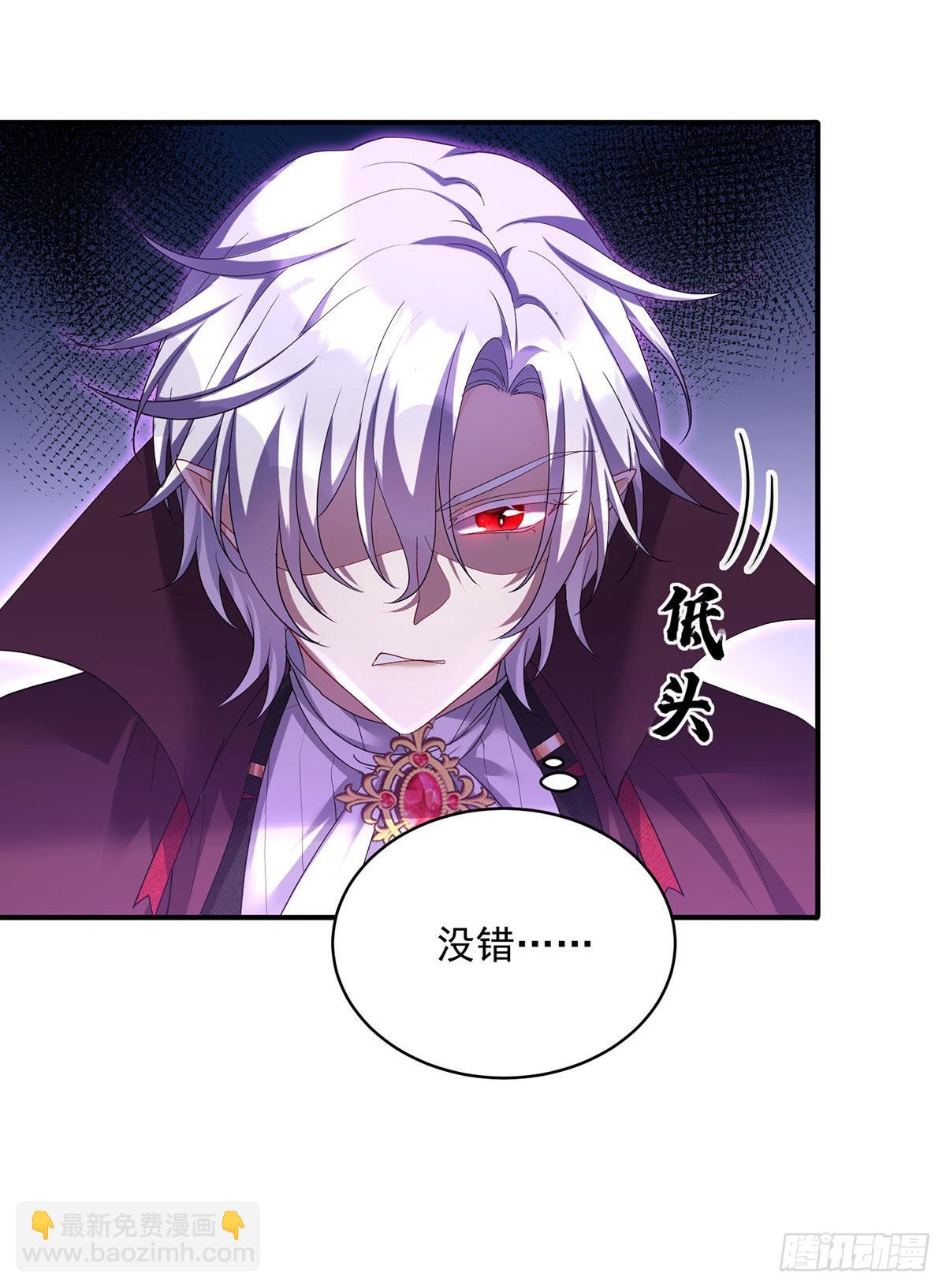 第100话 经不住诱惑-第101话