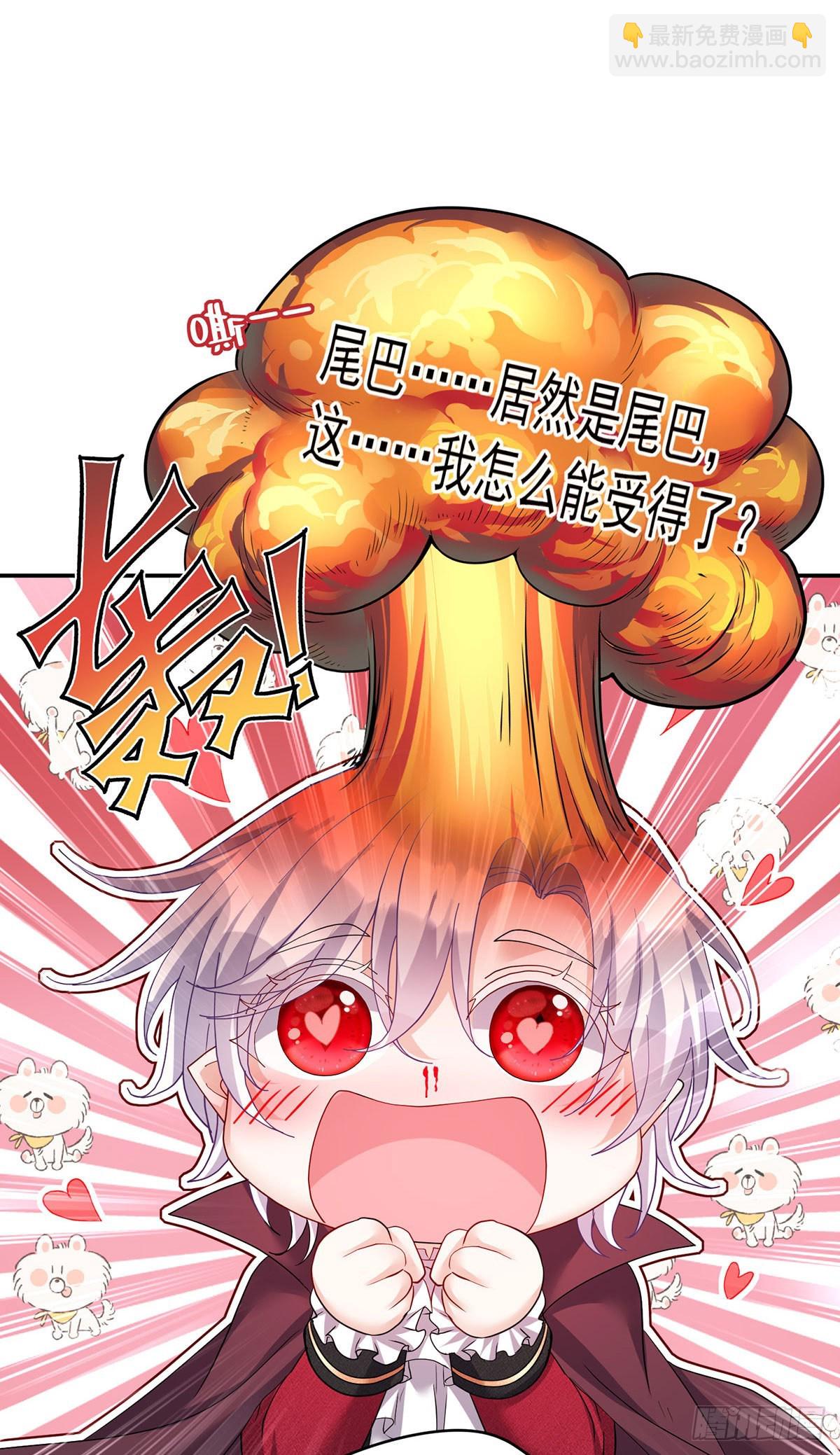 第100话 经不住诱惑-第101话