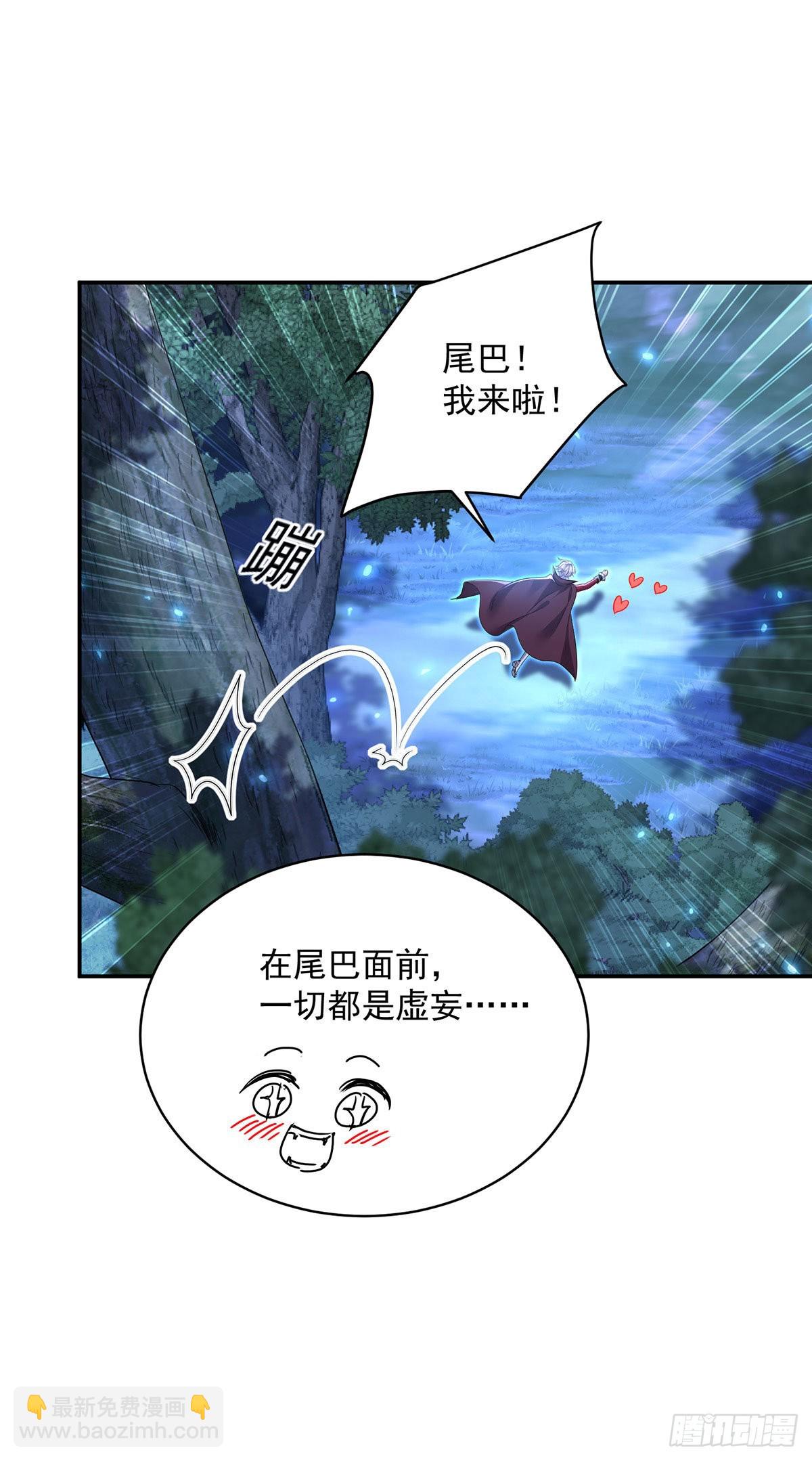 第100话 经不住诱惑-第101话