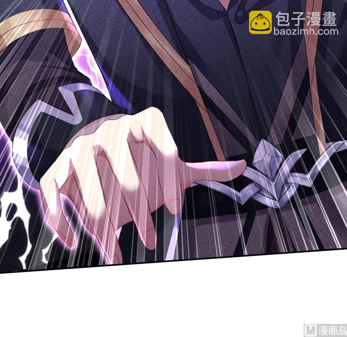 每103话 他还有脸吃饭？(1/2)-第103话