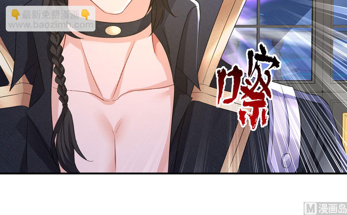 每103话 他还有脸吃饭？(1/2)-第103话