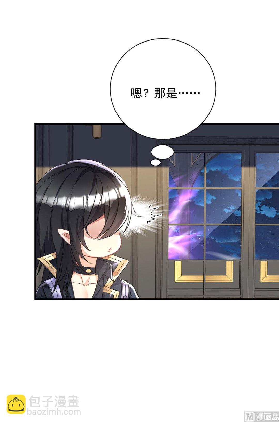 每103话 他还有脸吃饭？(1/2)-第103话