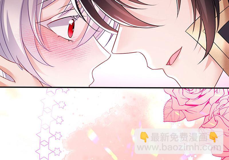 第105话 他只是来找我的(1/2)-第105话
