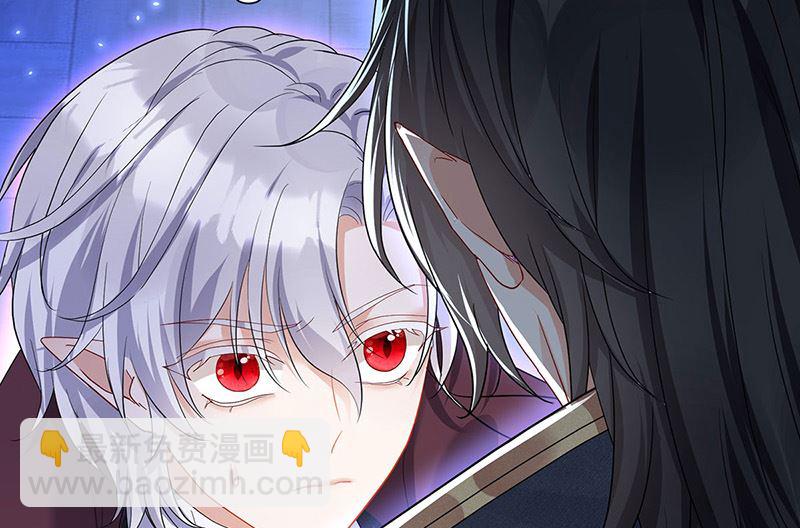第105话 他只是来找我的(1/2)-第105话