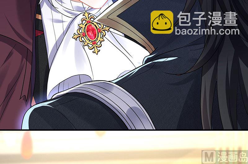 第105话 他只是来找我的(1/2)-第105话