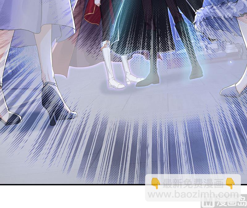 第105话 他只是来找我的(1/2)-第105话