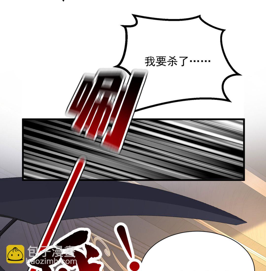 第107话 告白(1/2)-第107话