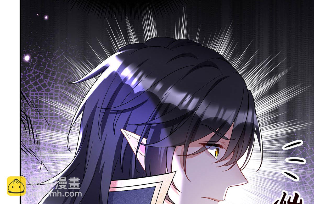 第109话 你是不是吃醋了？(1/2)-第109话