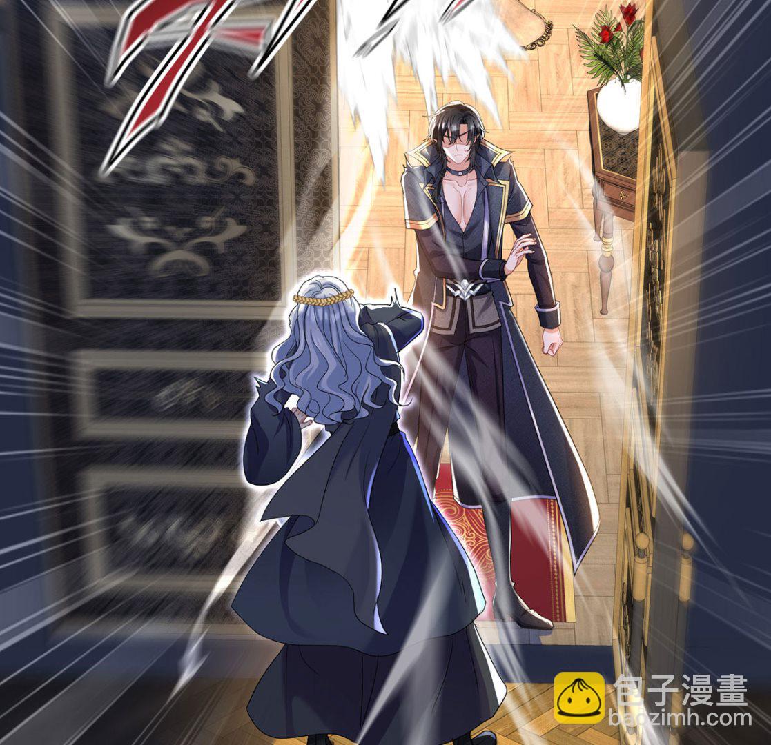 第109话 你是不是吃醋了？(1/2)-第109话