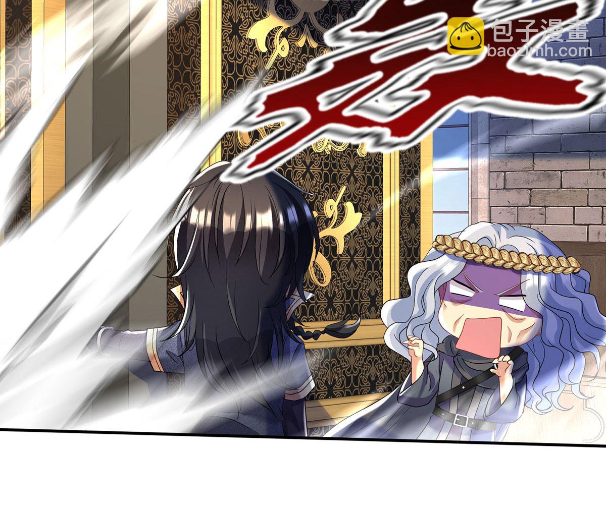 第109话 你是不是吃醋了？(1/2)-第109话
