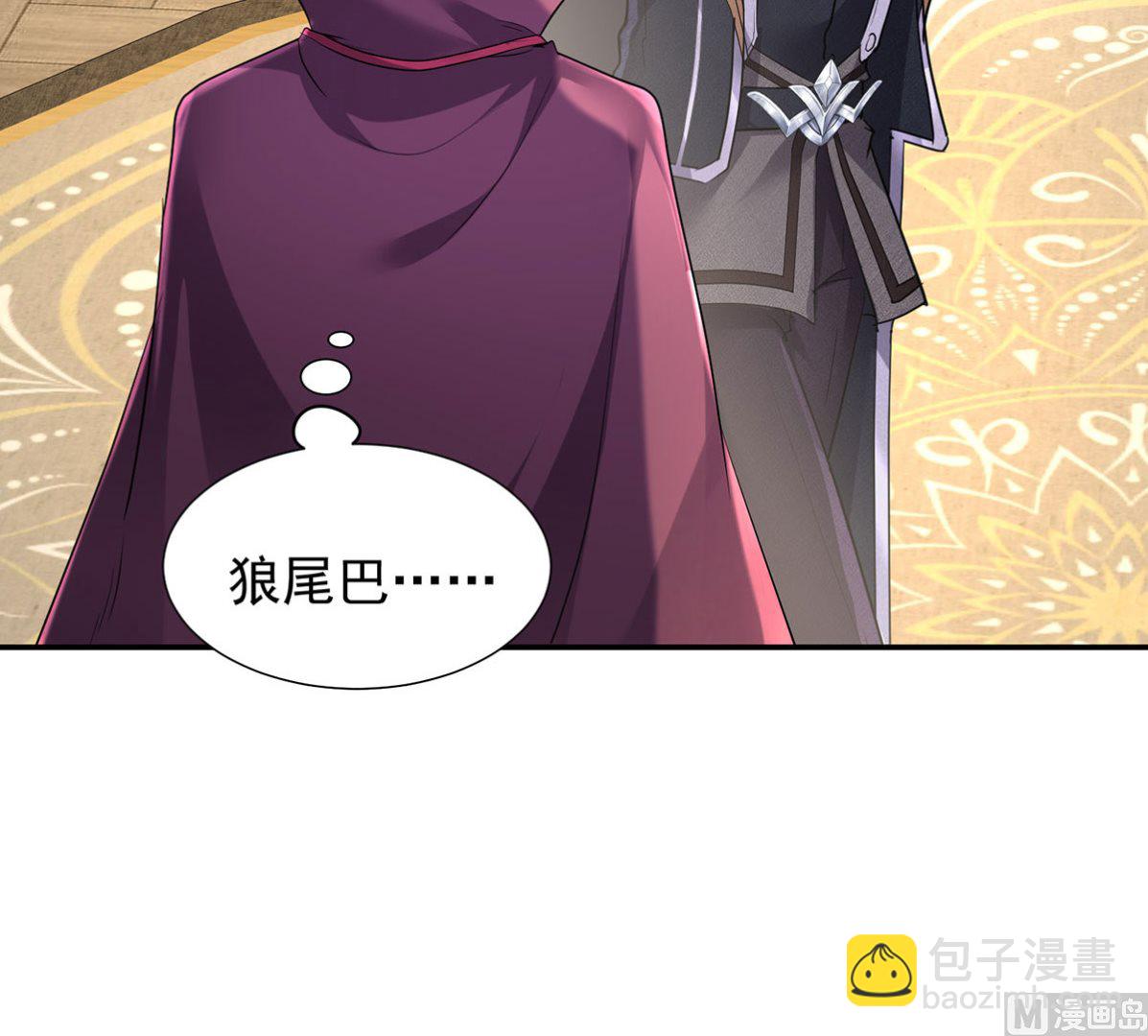 第111话 好可爱！(1/2)-第111话