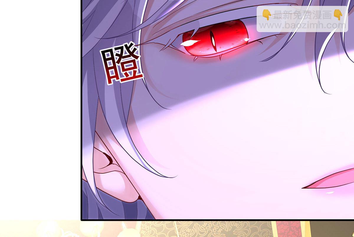 第113话 牙图归来(1/2)-第113话